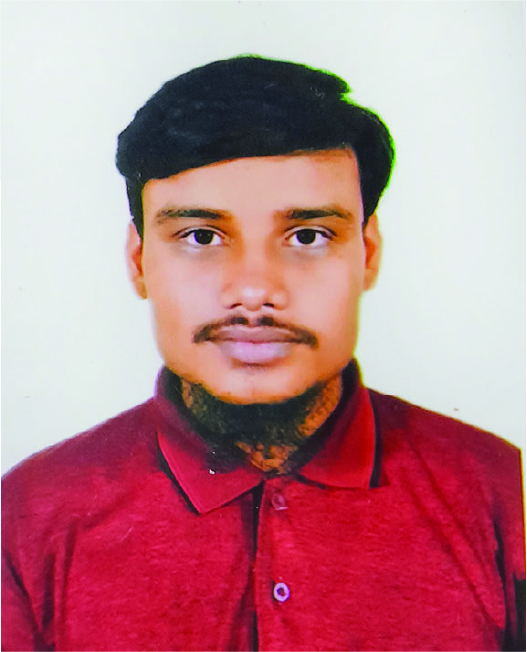 Photo of মো: আমির হোসেন